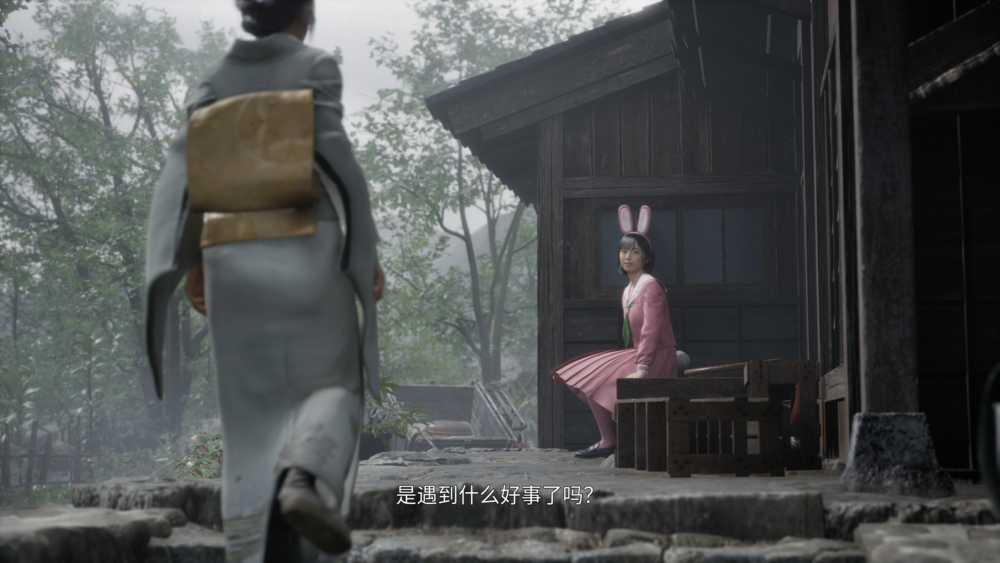 图片[2]-《寂静岭f(Silent Hill f)》V1.1.380590.1(85850)+Dlcs官方中文版[俄网GOG 2025.10.28更新47.86G]-影音屋