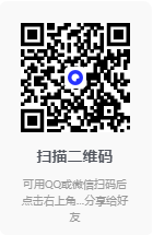 图片[2]-360驱动大师-v2.0.0.2040-精简绿化不带网卡单文件版[360良心软件之一]-影音屋