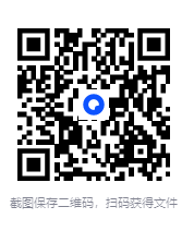 2026八上上分卷全科[PDF][2.5GB]-影音屋