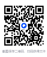 图片[2]-难病奇方系列丛书（一到四辑全72册）[PDF]-影音屋