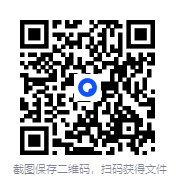 图片[2]-《粗糙：轻松解决拖延症》 2025-09月新书 [mobi]-影音屋