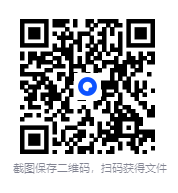 图片[2]-《爱爱技巧：10招教你登顶至完美》[MP3]-影音屋