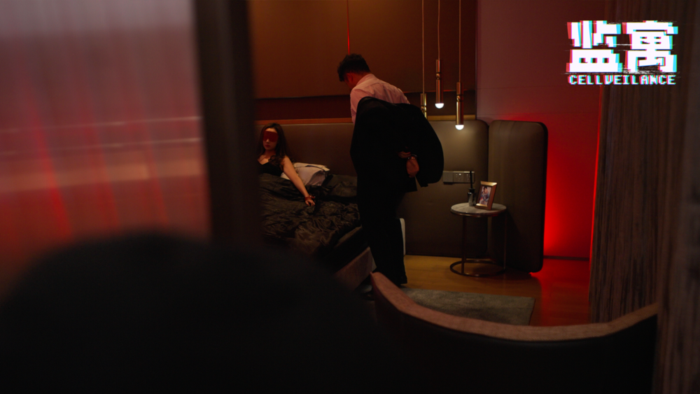 图片[9]-《监寓》数字升级版|中字-国语|Build.18938049+全DLC-多结局-影音屋