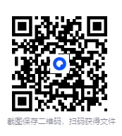 图片[2]-《AI学习法》漫画版！Alex学长[PDF]-影音屋