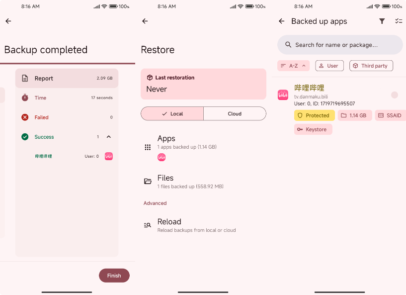 图片[2]-DataBackup-v2.0.3-官方开源版[安卓备份工具，支持数据备份 WebDAV 必须要ROOT]-影音屋