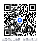 图片[3]-《古代世传补肾壮阳古籍合集（11本）》[PDF]-影音屋