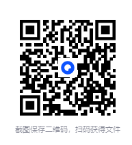 图片[2]-《性爱圣经》立闻达 [PDF+epub]-影音屋