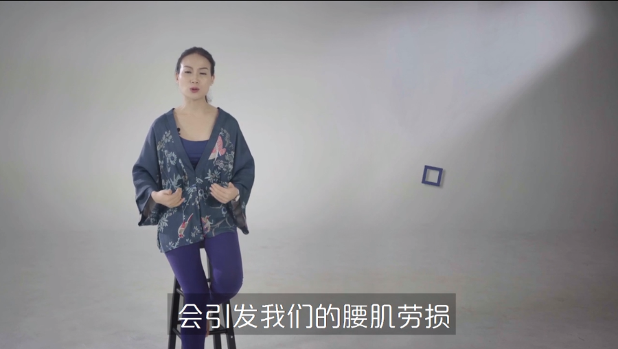 图片[2]-21天瑜伽减肥训练营（男女适用）[MP4]-影音屋