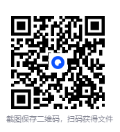 图片[2]-《摧毁双亡亭/破坏双亡亭》漫画 藤田和日郎 单行本1-25卷完结 超清[PDF][6.59G]-影音屋