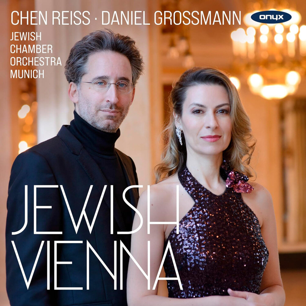 Chen Reiss《Jewish Vienna Zemlinsky, Korngold, Mahler, Winter, Grünfeld》[Hi-Res][24Bit-96kHz][FLAC/分轨][1G]-影音屋