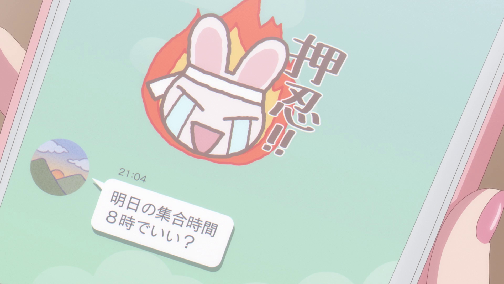 图片[7]-[夸克下载][这公司有我喜欢的人][全12集][WEB-MKV/3.6G][日语中字][1080P]-影音屋