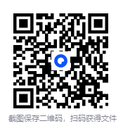 图片[2]-《刀剑神域合集》漫画+番外+设定集 [EPUB][4.8G]-影音屋