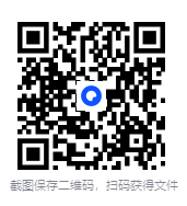 图片[6]-《穷人的底层逻辑》资本家最不想让穷人阅读的一本绝版好书 [PDF]-影音屋