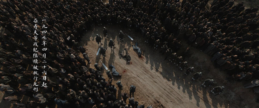 图片[8]-[BT下载][南京照相馆][WEB-MP4/8.2GB][国语/中英字幕][1080p][流媒体]-影音屋