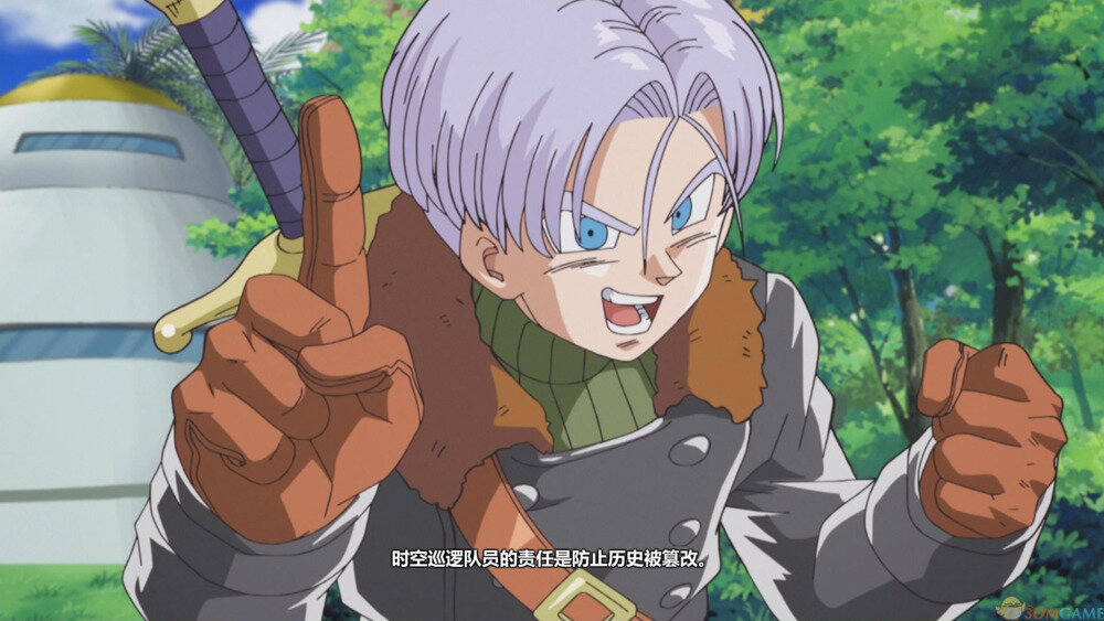 图片[2]-《龙珠：超宇宙2（DRAGON BALL XENOVERSE 2）》集成异战2未来之歌第3章 RUNE镜像版-影音屋