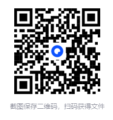 图片[2]-《图解中华健身术合集：五禽戏・六字诀・八段锦・易筋经》传统养生功法[pdf]-影音屋