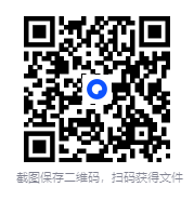 图片[6]-《神乐钵》漫画连载中 作者：外薗健 集英社出版[mobi]-影音屋