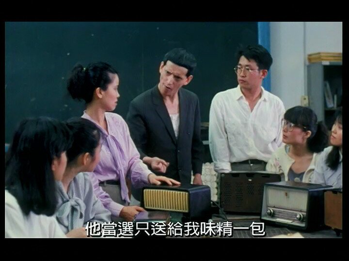 图片[13]-[BT下载][鲁冰花 The.Dull-Ice.Flower][DVD-MKV/1.86GB][华語/中文字幕][720P][DVD RIP][老掉牙]-影音屋