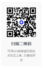 图片[2]-三毛游-v7.7.0-破解版[一个覆盖全球15000+景区和博物馆的智能中文自助导览解说]-影音屋