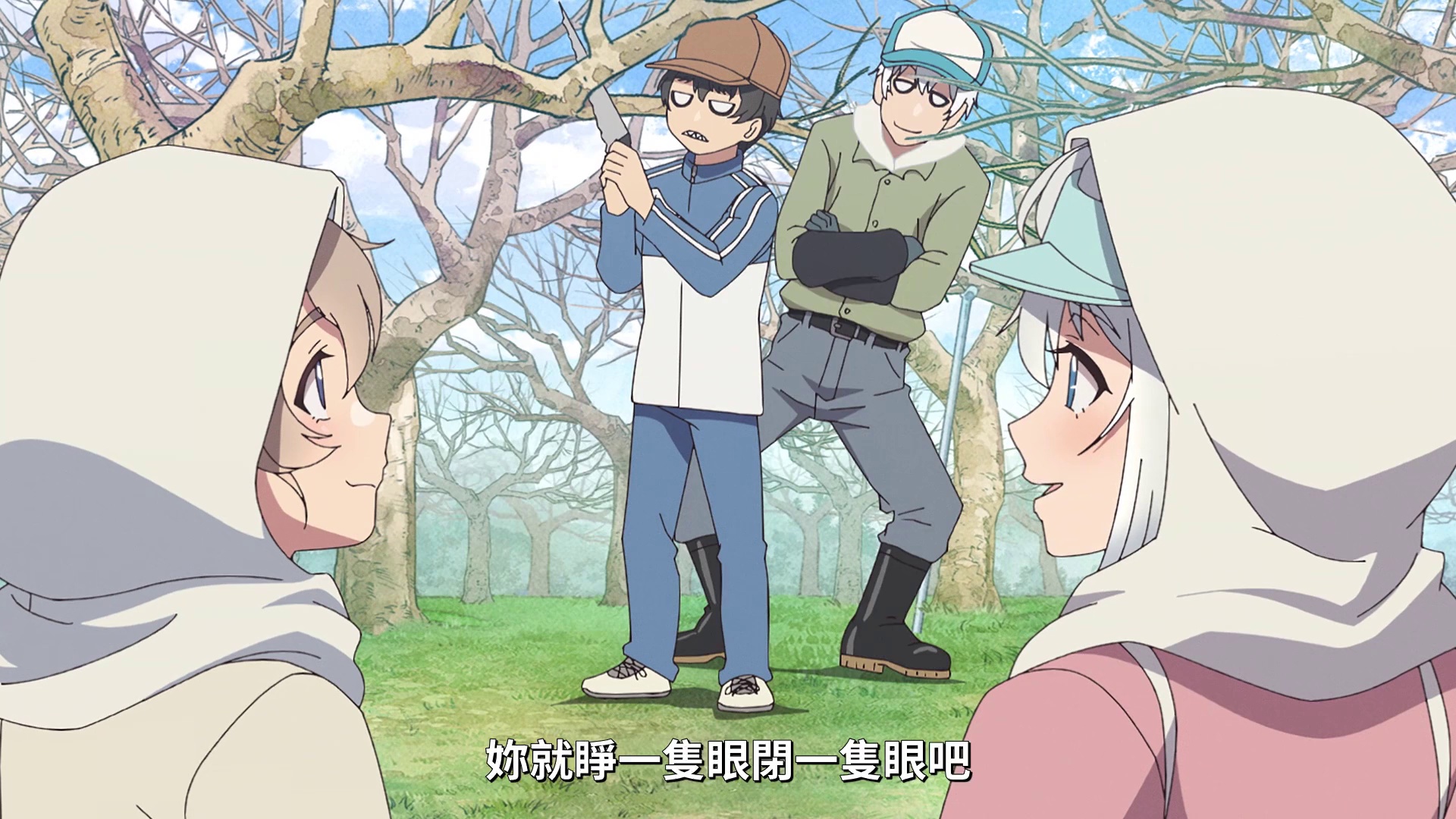 图片[6]-[BT下载][老夫老妻重返青春][全11集][WEB-MP4/6.53G][中文字幕][1080P][流媒体][ZeroTV]-影音屋