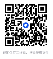 2025年高三十门网课合集(包括日语)[MP4+PDF][3T]-影音屋