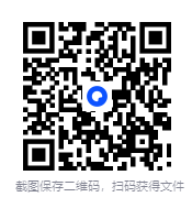 图片[2]-《拉丁舞零基础入门到精通视频教程》[MP4][8.13GB]-影音屋