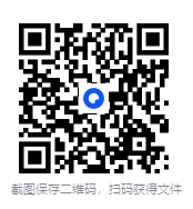 图片[2]-《午夜私语·性知识问答》问答的形式针对性学基础知识[pdf]-影音屋