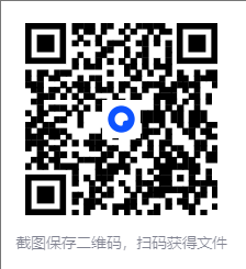 毛泽东著作大全（400本）[PDF][29G]-影音屋