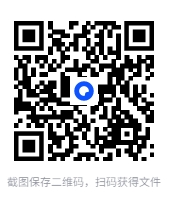 图片[2]-[高考]2026最新高中资料合集（包含5年高考3年模拟）[PDF][7.5GB]-影音屋