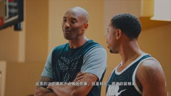 图片[5]-《NBA》 2K17 所有体育电子游戏的榜样 免安装中文版[55.9G]-影音屋