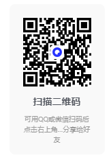 图片[2]-WiFiAnalyzer-V3.1.3-用于分析 WiFi 信号的 Android 应用-影音屋