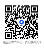 图片[2]-多人有声剧《谁带这家伙进修士圈的》主播：月下墨狸 连载至1313集[MP3][7.7G]-影音屋