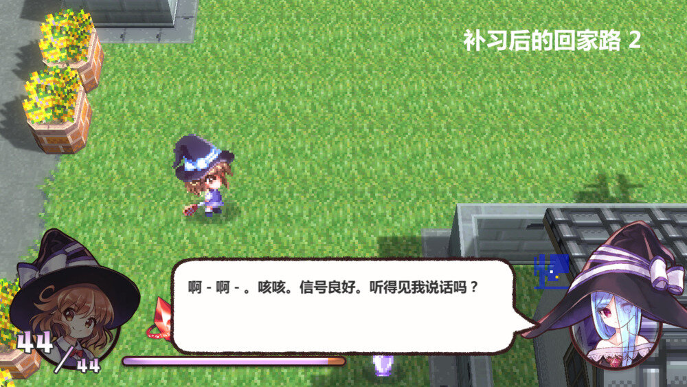 图片[6]-《魔法高中女生（A Magical High School Girl）》官方中文 v1.840 P2P硬盘版-影音屋