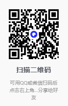 图片[2]-Microsoft Edge浏览器配置百科-v2.0-单文件版[Edge浏览器用户的福音]-影音屋