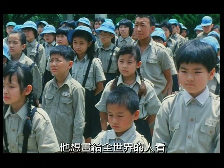 图片[10]-[BT下载][鲁冰花 The.Dull-Ice.Flower][DVD-MKV/1.86GB][华語/中文字幕][720P][DVD RIP][老掉牙]-影音屋