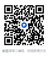 图片[2]-[千古奇书：中华绝学·中国历代方术大观][PDF]-影音屋