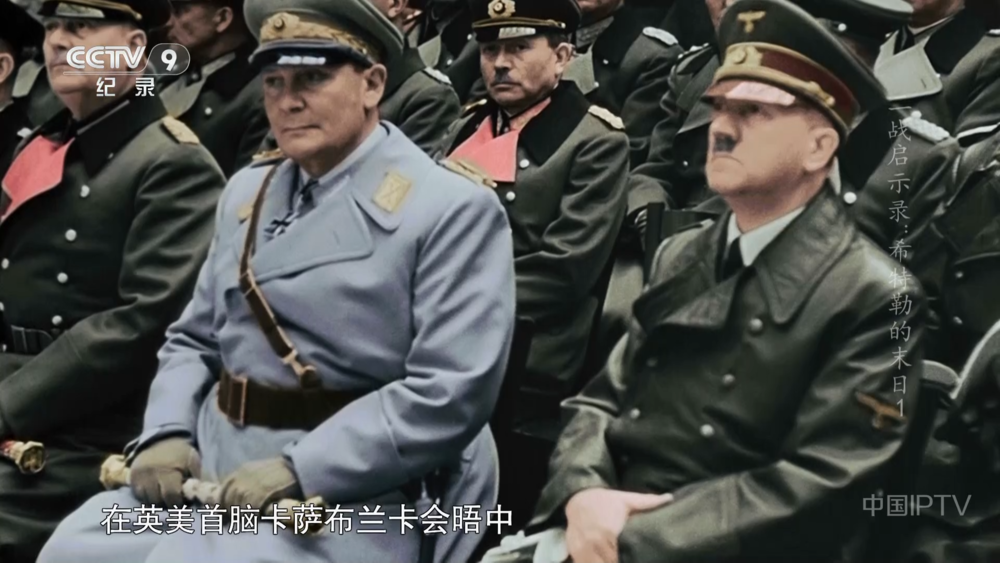 图片[2]-[夸克下载][希特勒启示录][HDTV-TS/每集约3G][国语中字][1080i][CCTV9源码录制]-影音屋