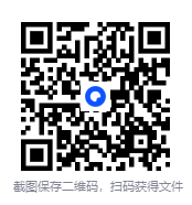 图片[2]-《金瓶梅的读法》[全二册][PDF/azw3/mobi/epub][317MB]-影音屋