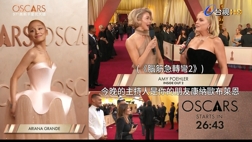 图片[7]-[第97届奥斯卡颁奖典礼][WEB-MP4/6G][英语中字][1080P][夸克下载]-影音屋