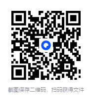 图片[3]-《中国古代绝版绘画、书法、稿钞本、碑拓、舆图、影像》[PDF]-影音屋