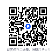 [小说]《深空彼岸》（校对版全本）作者：辰东[TXT]-影音屋