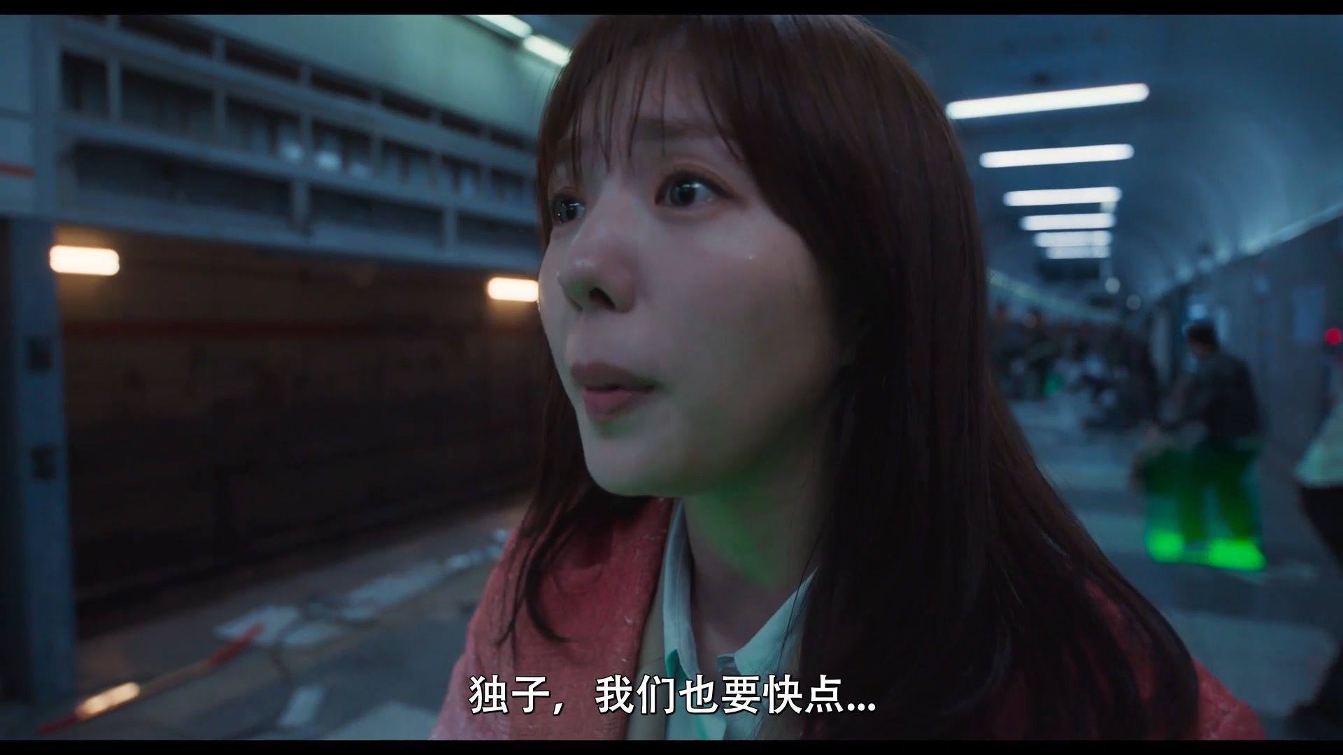 图片[3]-全知读者视角.[韩语简中].The.Prophet.Omniscient.Reader.2025.1080p.WEBRip.x264.aac 5.87G-影音屋