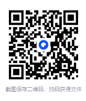 图片[2]-《731：医学的沦陷》 2025-07月新书推荐[mobi]-影音屋