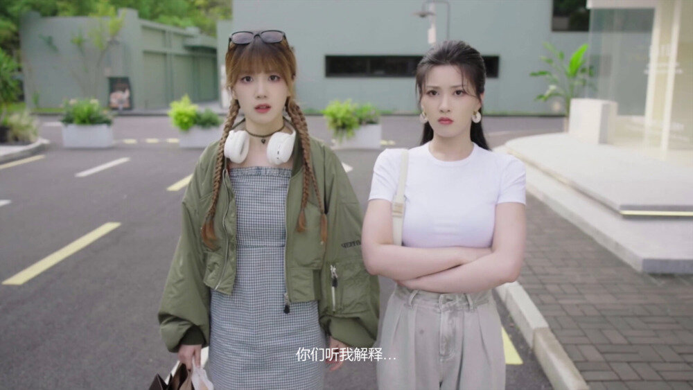 图片[4]-《对不起!我把美女包围了!》中字-国语|Build.18578457+全DLC-影音屋