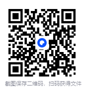 图片[2]-[漫画]《中华英雄》数码复刻版[MOBI]-影音屋