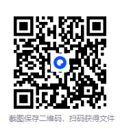 图片[5]-《今夜月色真美》高清漫画 4卷全 作者：伊藤ハチ 分类：百合 生活 治愈[mobi]-影音屋