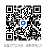 图片[2]-《家书中的百年史》 尘封的家书，隐秘的历史[mobi]-影音屋