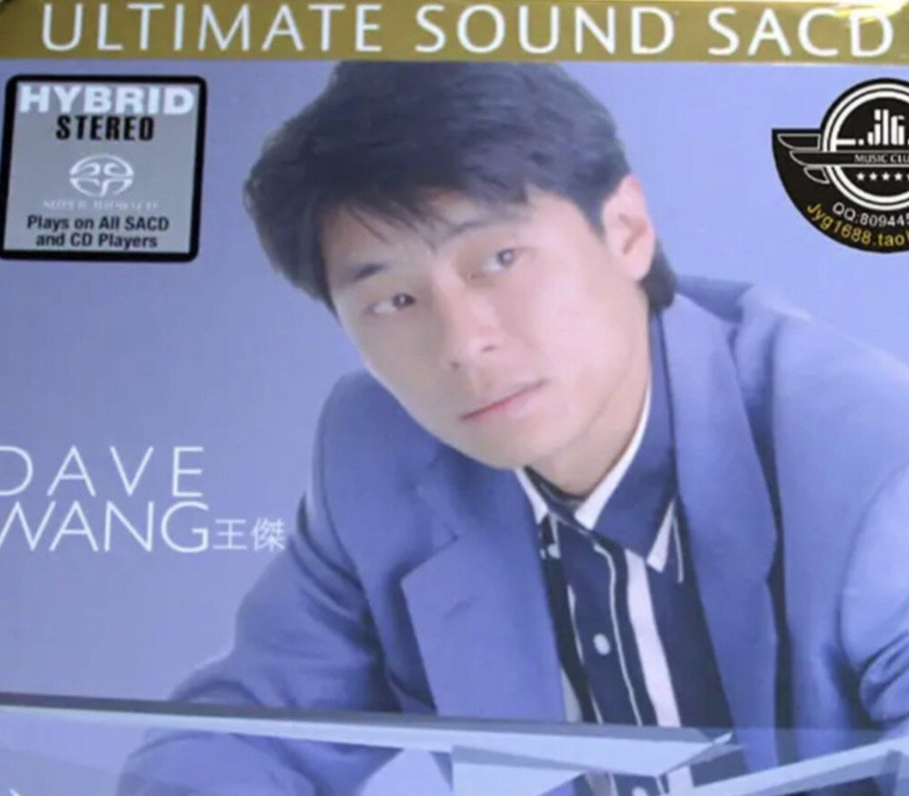 王杰《华纳Ultimate Sound》[DSF][3.1G]-影音屋