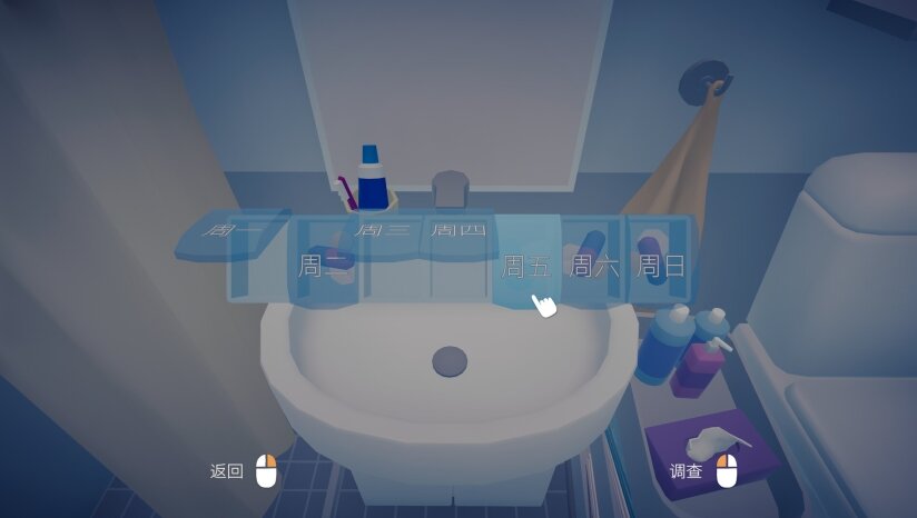 图片[10]-《只愿有你（As Long As You’re Here）》官方中文 TENOKE镜像版-影音屋