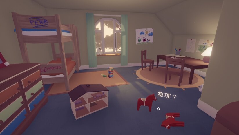 图片[2]-《只愿有你（As Long As You’re Here）》官方中文 TENOKE镜像版-影音屋